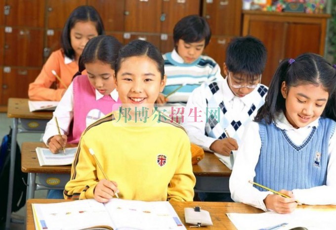 成都較好的小學教育學校