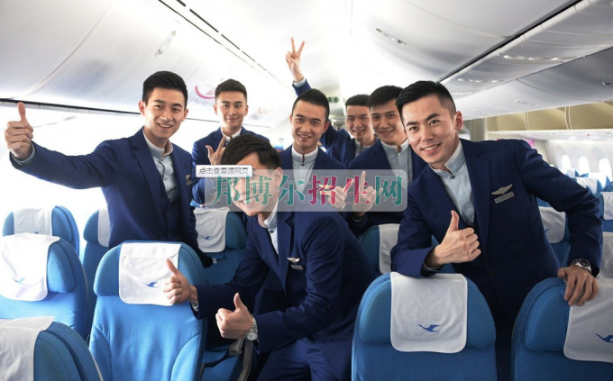 成都哪些高職院校有空中乘務