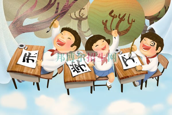 職業學校什么時候開學