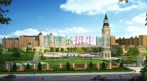 職業學校是什么意思