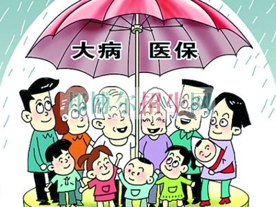 成都較好的保險實務學校