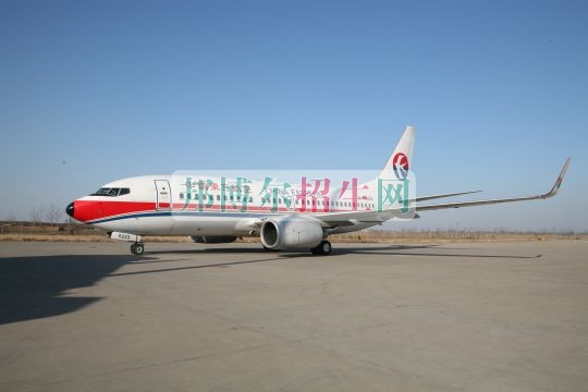 成都民航商務好點的大專學校