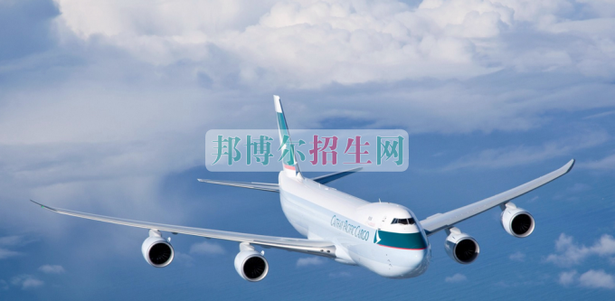 成都民航商務就業形勢怎么樣