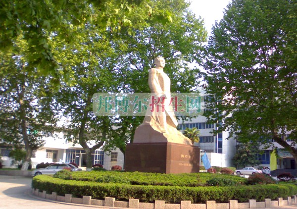 職業學校有哪些