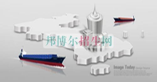 成都哪些大專的國際貿易比較好