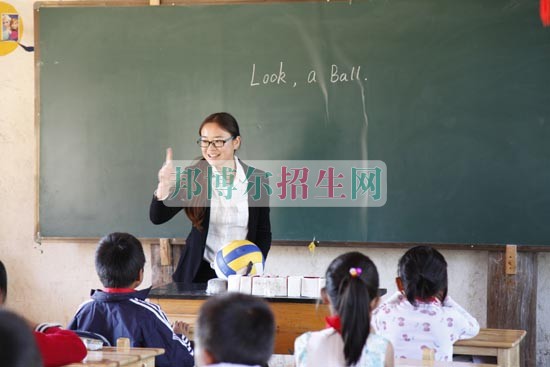 成都教育技術學大專有哪些