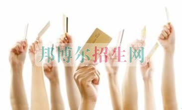 成都內投資與理財好的大專排名