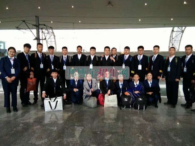 成都機電工程學校組織2014級運輸管理專業同學參加2017年春運實習