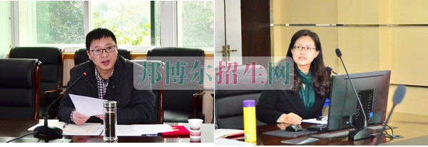 成都航空職業(yè)技術(shù)學(xué)院召開2017年教學(xué)督導(dǎo)工作會