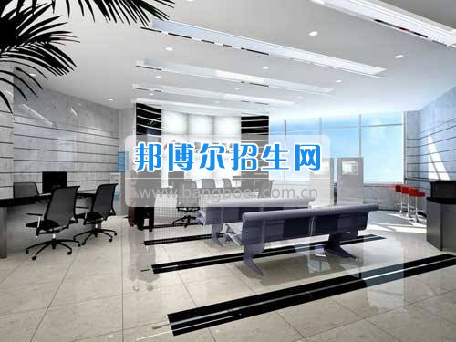 成都證券與期貨大專好的學校