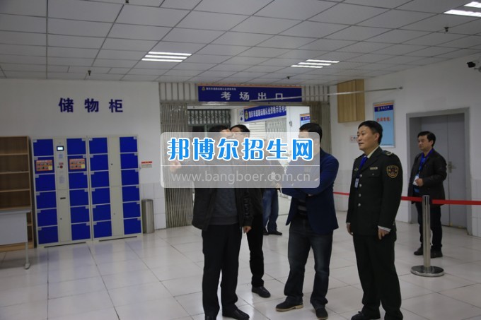 重慶公共運輸職業學院舉辦本考點重慶市網約出租車從業資格第一次考試