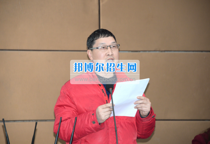 川南幼兒師范高等?？茖W校召開第一屆教代會 工代會代表大會