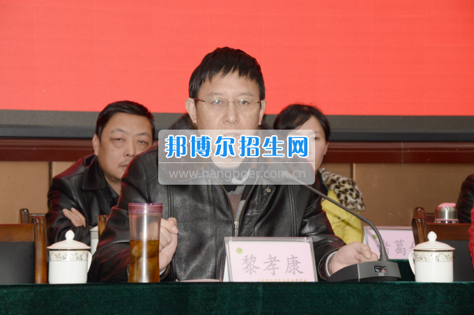 川南幼兒師范高等?？茖W校召開第一屆教代會 工代會代表大會