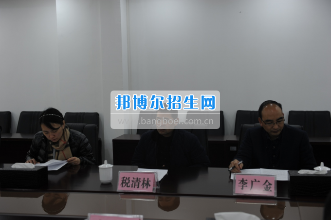 重慶公共運輸職業學院中建公司進校園 校企合作添新輝