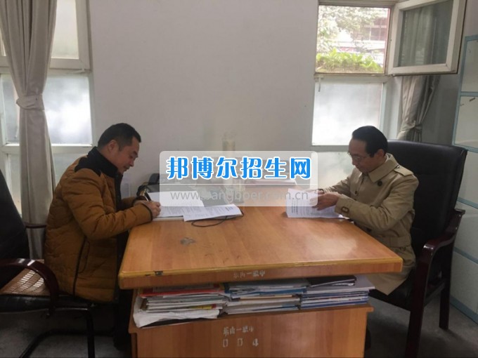 四川省樂山市第一職業高級中學汽修專業又有大動作