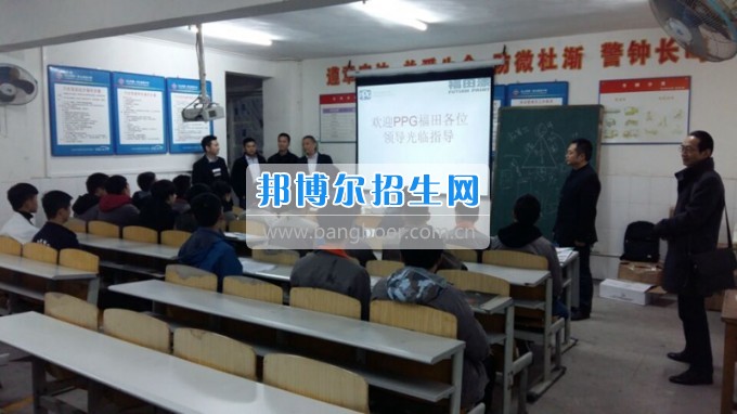 四川省樂山市第一職業(yè)高級中學茂達調色培訓班開班授課