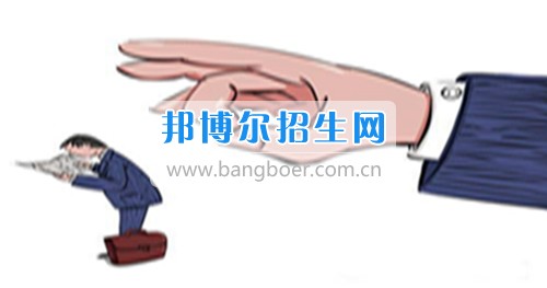 成都好一點的工商企業管理大專學校