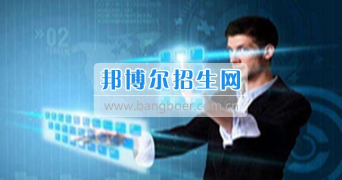 成都哪些工商企業管理學校好