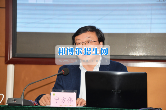 川南幼兒師范高等專科學(xué)校作“互聯(lián)網(wǎng)+教育”專題報告