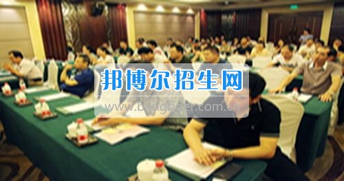 成都內理科一專工商企業管理大專學校