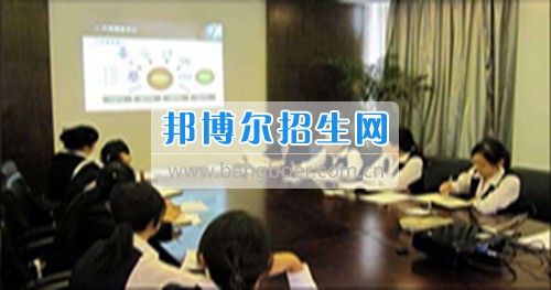 成都工商企業管理讀幾年