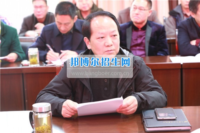川北幼兒師范高等專科學校召開2016年度領(lǐng)導班子暨干部述職測評會