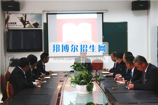 成都希望幼師學校積極開展《劉永行企業經營法則》學習分享活動