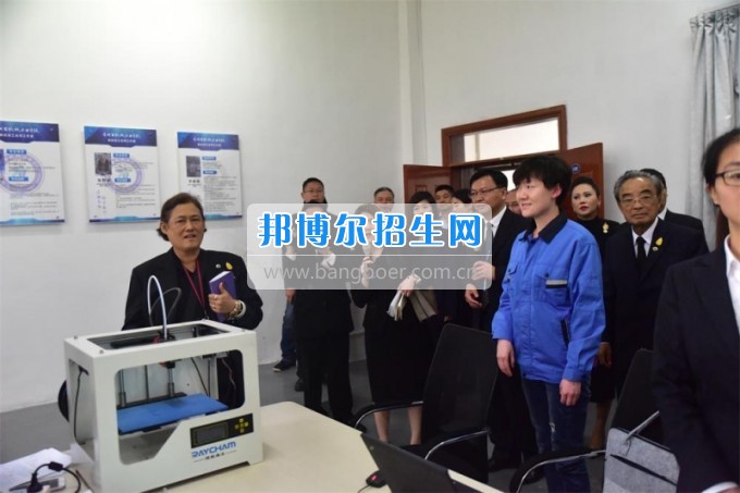 泰國詩琳通公主攜高訪團蒞臨貴州省機械工業學校參觀訪問