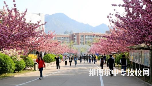 德州四方職業中等專業學校簡介