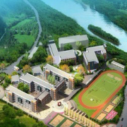 四川敘永職業(yè)高級中學校