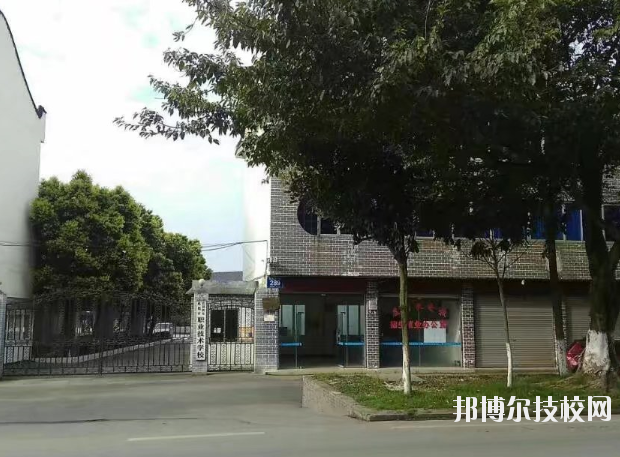 成都莊園機電職業技術學校4