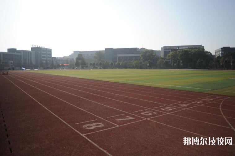 重慶九龍坡職業教育中心2020年報名條件、招生要求、招生對象