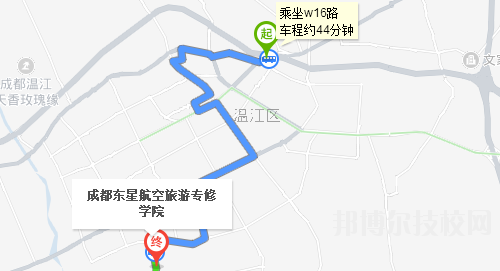 成都東星航空職業學校地址在哪里