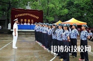 武漢鐵路橋梁職業學院