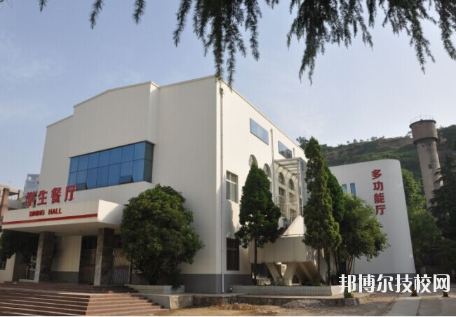 西安旅游職業中等專業學校2020年有哪些專業