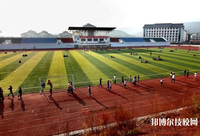 重慶兩江職業教育中心地址在哪里