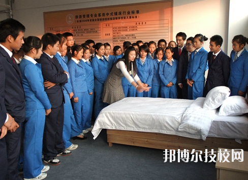 安徽華夏旅游學校專業