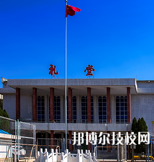 甘肅交通職業技術學院怎么樣、好不好