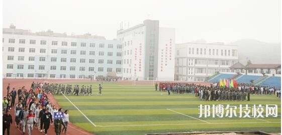 六枝特區職業技術學校2020年有哪些專業