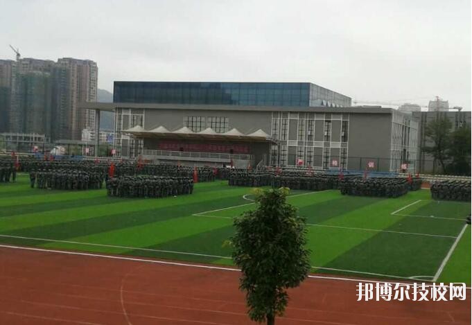 六盤水軍事技能職業學校網站網址
