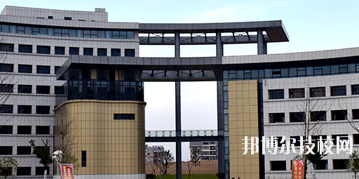 安徽金寨職業學校3