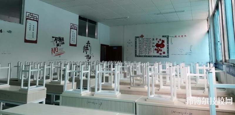貴陽航洋動漫職業(yè)學校2020年報名條件、招生要求、招生對象