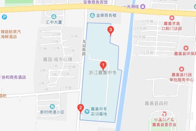 嘉善縣中等專業學校地址在哪里 