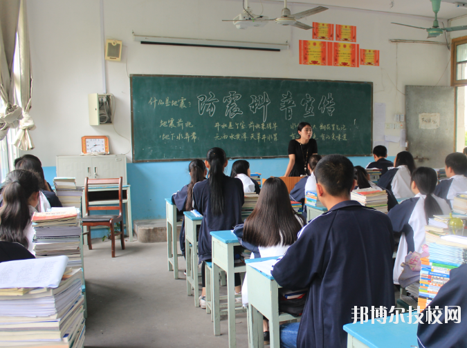 德興職業中專學校2020年招生辦聯系電話