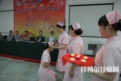 成都成醫一附院護士學校網站網址