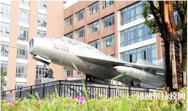 貴州航空職業(yè)技術(shù)學院怎么樣、好不好