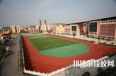 重慶豐都職業教育中心2020年有哪些專業
