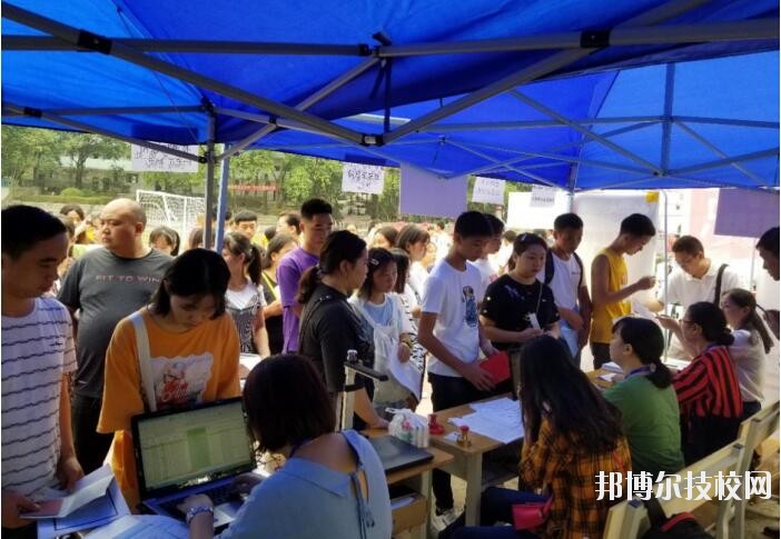 銅仁中等職業(yè)學(xué)校2020年報(bào)名條件、招生要求、招生對象