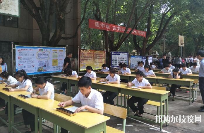 銅仁中等職業學校地址在哪里