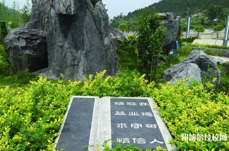 銅仁碧江中等職業(yè)學校2020年報名條件、招生要求、招生對象